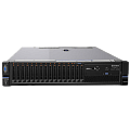 Купить серверы IBM во Владимире по доступной цене | GALTSYSTEMS